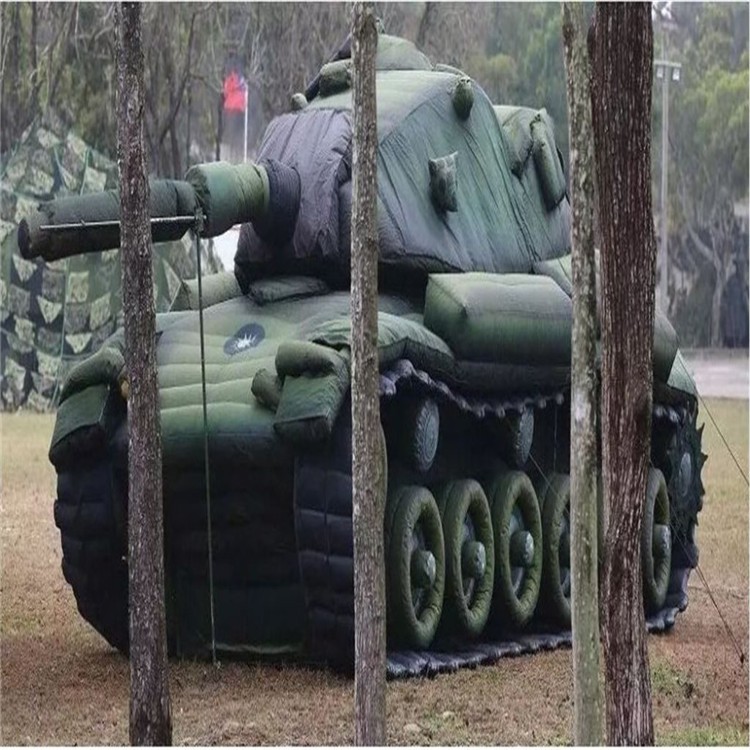 清流军用充气坦克