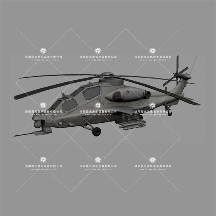 清流武装直升机3D模型